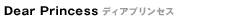 Dear Princess