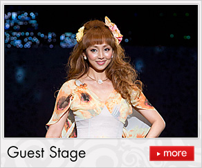 Guest Stage