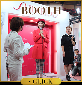 BOOTH