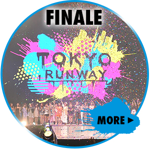 FINALE