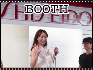 BOOTH