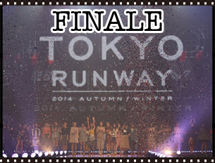 FINALE