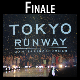 FINALE