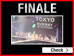 FINALE