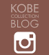 神コレBlog instagram