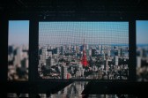 IMG_9167