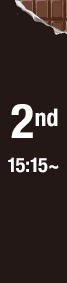 2nd 15:15～