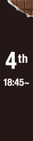 4th 17:00～