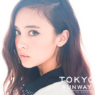 石田ニコル