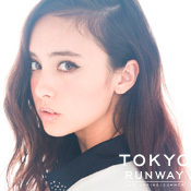 石田ニコル