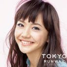松井愛莉