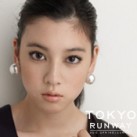 三吉彩花
