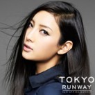 菜々緒
