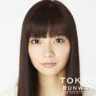 新川優愛