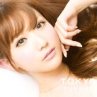 菅野結以