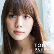 貴島明日香