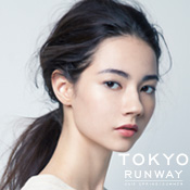 中村葉子