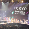 東京ランウェイショーレポート公開!
